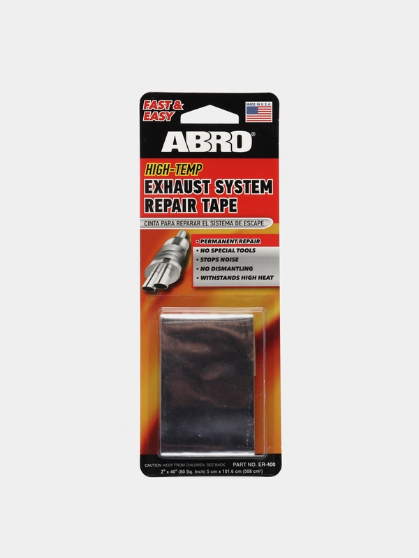 Бандаж глушителя ABRO ER-400