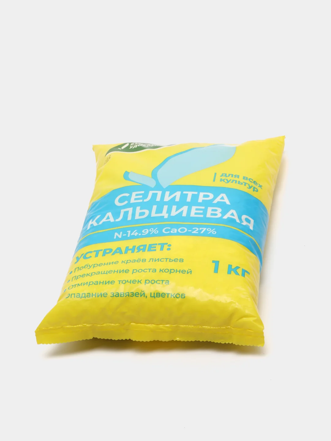 Кальциевая селитра 1кг "БХЗ"