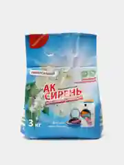 Белый стиральный порошок "Ак Сирень" универсальный, 3 кг