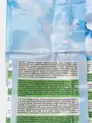 Белый стиральный порошок "Ак Сирень" универсальный, 3 кг