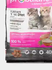 Корм сухой для котят ProBalance "1st Diet", с цыпленком, 400 г