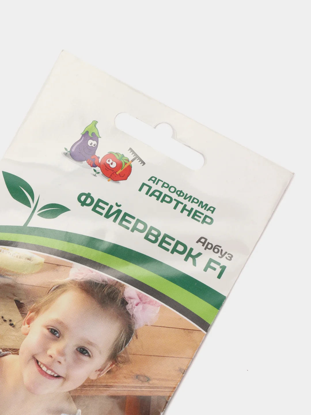 Семена Партнер "Арбуз Фейерверк"