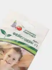 Семена Партнер "Арбуз Фейерверк"