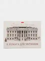 Альбом для черчения Hatber "Классика", А4, склейка, 32 л