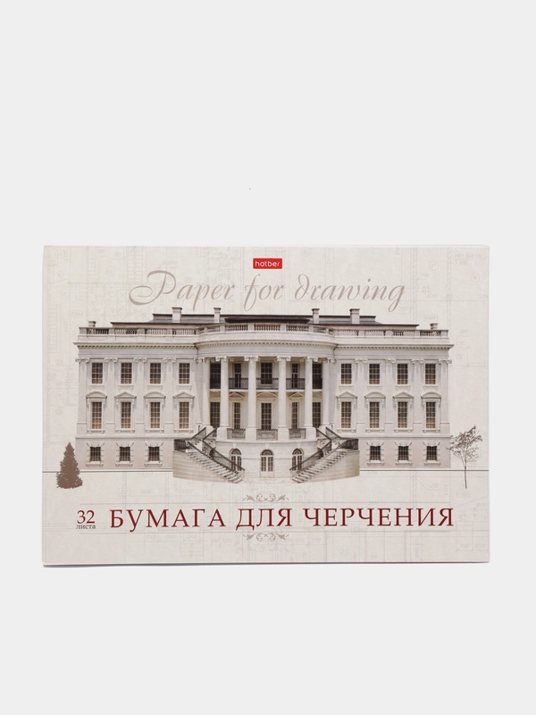Альбом для черчения Hatber "Классика", А4, склейка, 32 л