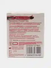 Презервативы Masculan 1 Ultra с ароматом тутти-фрутти, 3 штуки
