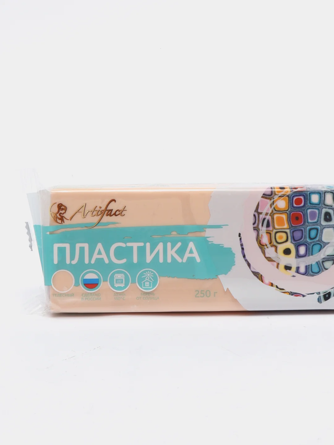 Бежевый полимерная глина Artifаct, брус 250 гр, белый, черный, телесный, нейтральный цвет