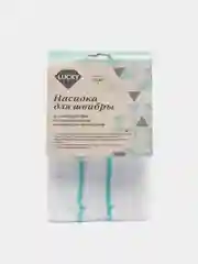 Насадка для швабры плоская LUCKY, 40 х 10 см, цвет голубой