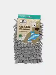 Насадка для швабры DeNASTIA из микрофибры 40х10см, цвет серый
