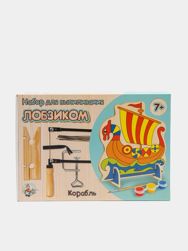 Набор для выпиливания лобзиком "Корабль"