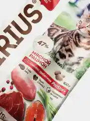 Сухой корм для кошек "Сириус: Мясной рацион", 400 г