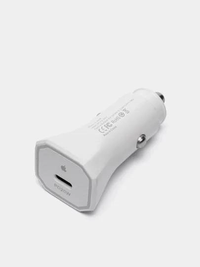 Автомобильное зарядное устройство Type-C в прикуриватель, 20 W, с быстрой зарядкой