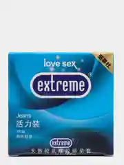 Коричневый презервативы ультратонкие "Extreme", для максимальной чувствительности