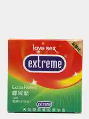 Коричневый презервативы ультратонкие "Extreme", для максимальной чувствительности