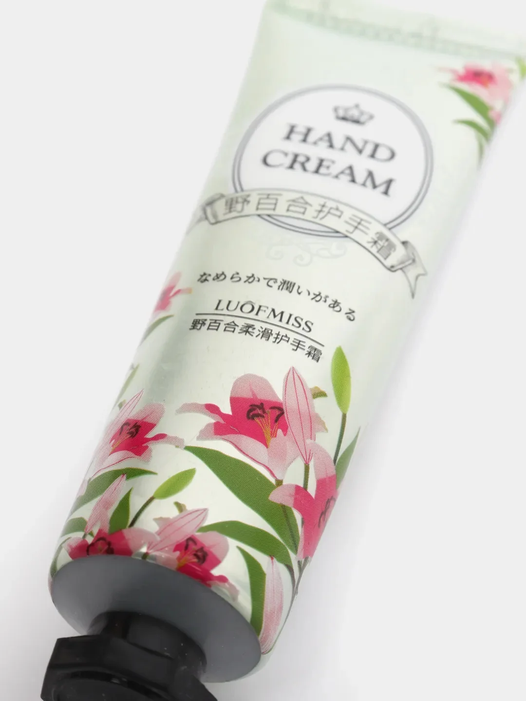 Крем для рук увлажняющий Hand Cream с экстрактом растений