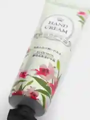 Крем для рук увлажняющий Hand Cream с экстрактом растений