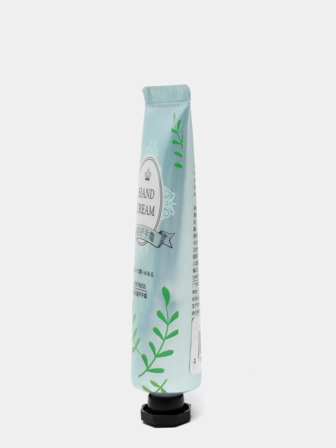 Крем для рук увлажняющий Hand Cream с экстрактом растений