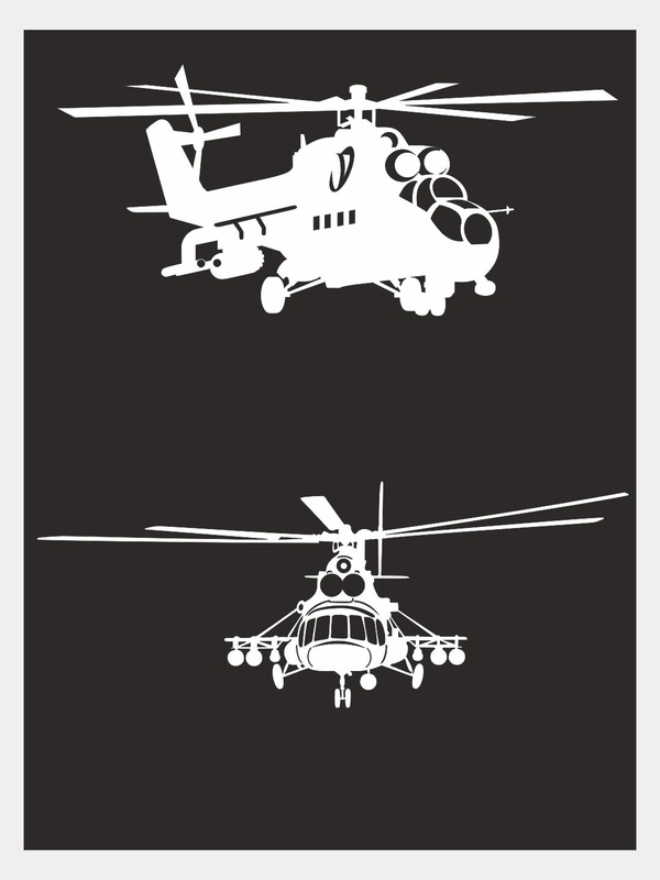 Наклейка на авто вертолет ( Ми-24, Ми-8)