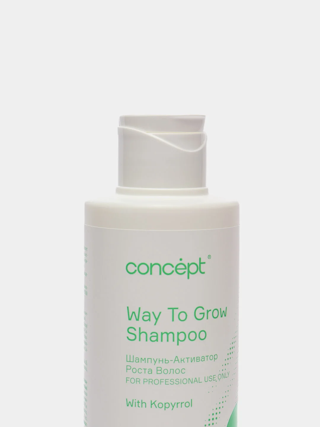 Шампунь-активатор роста волос Concept "Way To Grow Shampoo", 300 мл