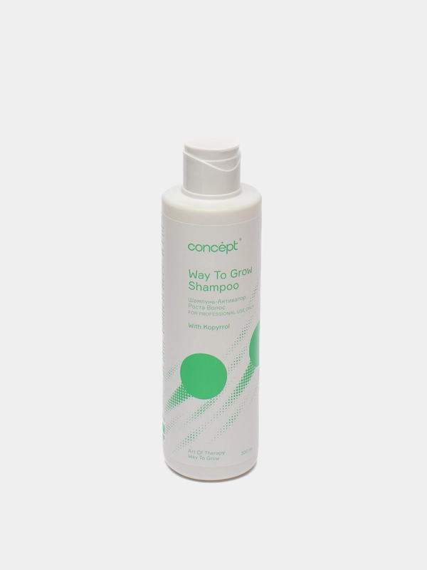 Шампунь-активатор роста волос Concept "Way To Grow Shampoo", 300 мл