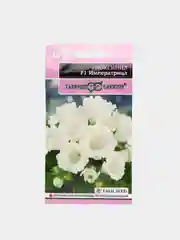 Глоксиния Императрица (семена,цветы)
