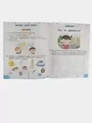 Тренажёр для развития творческого мышления, 4+, М. А. Жукова, 2 штуки