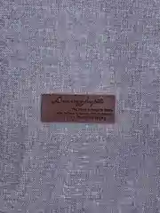 Серый лежанка для собак и кошек со съемным чехлом