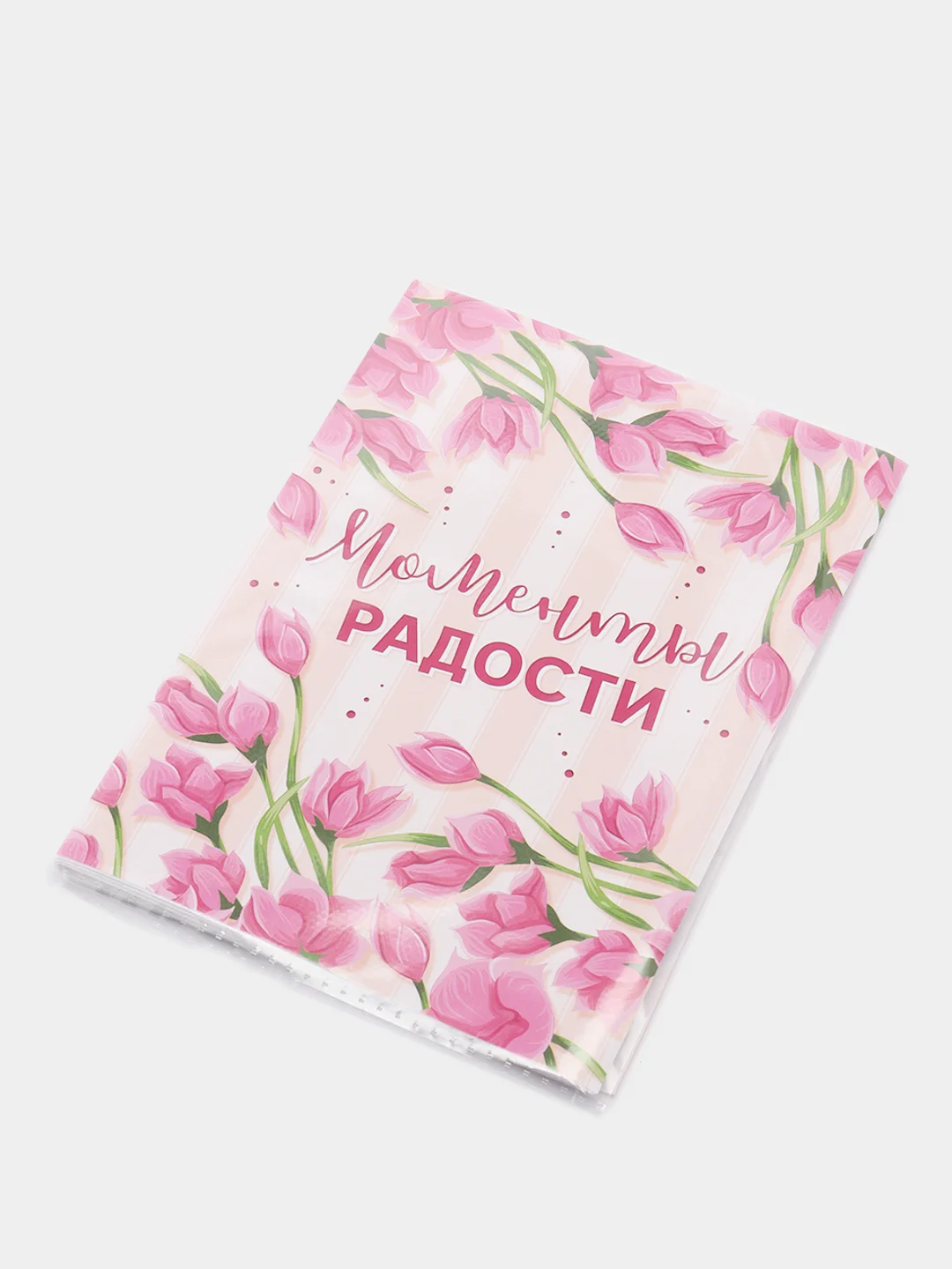Красный фотоальбом "Для любимых", на 36 фотографий, 10х15, мягкая обложка