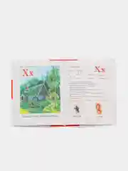 Книга для детей Букварь
