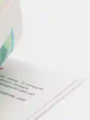 Книга для детей Букварь