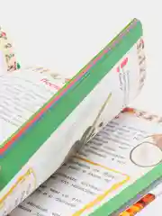 Большая книга головоломок, ребусов и загадок