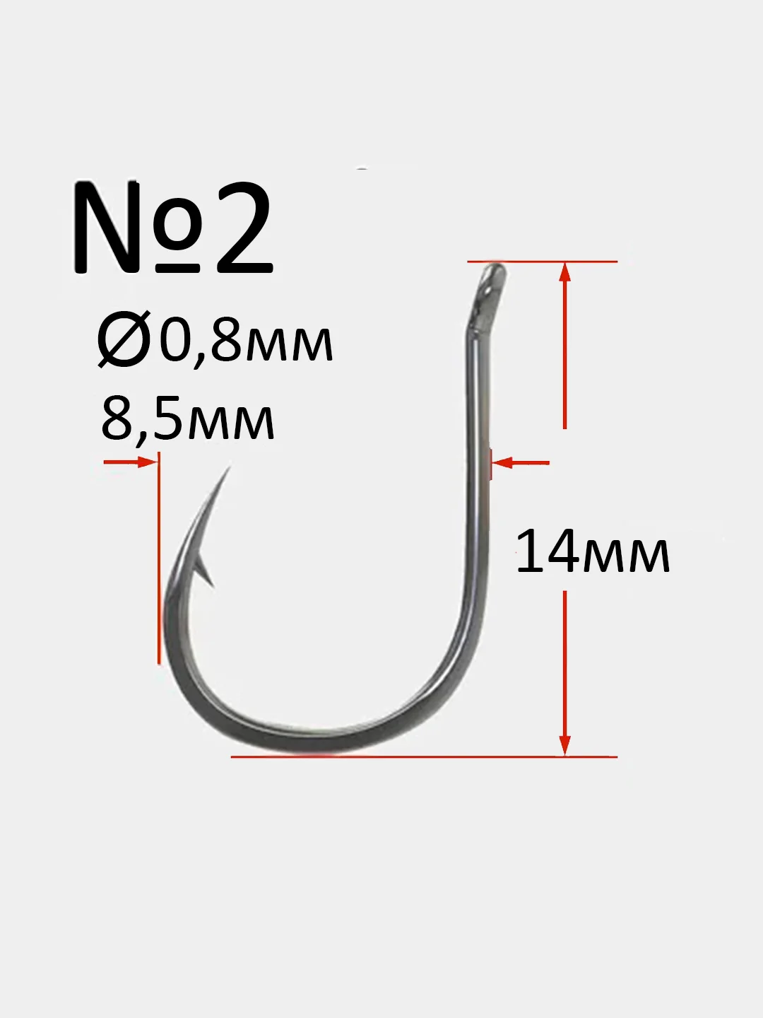 Крючки карповые Reflex Carp Hook