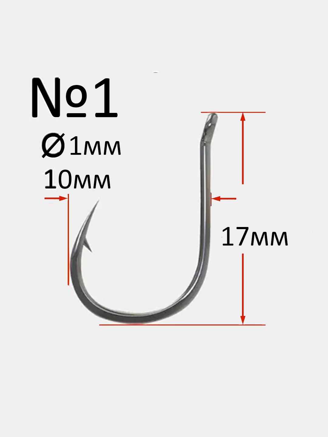 Крючки карповые Reflex Carp Hook