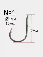 Крючки карповые Reflex Carp Hook