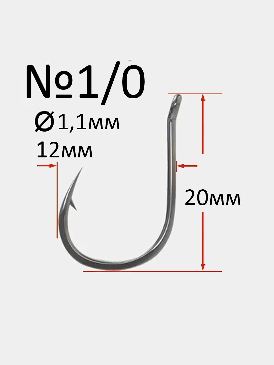 Крючки карповые Reflex Carp Hook