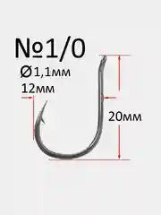 Крючки карповые Reflex Carp Hook