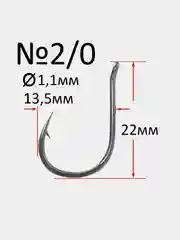 Крючки карповые Reflex Carp Hook