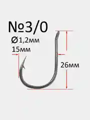 Крючки карповые Reflex Carp Hook