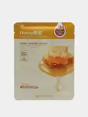 Желтый тканевая маска для лица