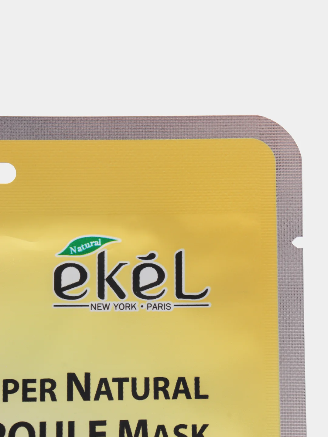 Маска для лица Ekel Ampoule Mask, тканевая, ампульная