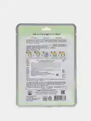 Маска для лица Ekel Ampoule Mask, тканевая, ампульная