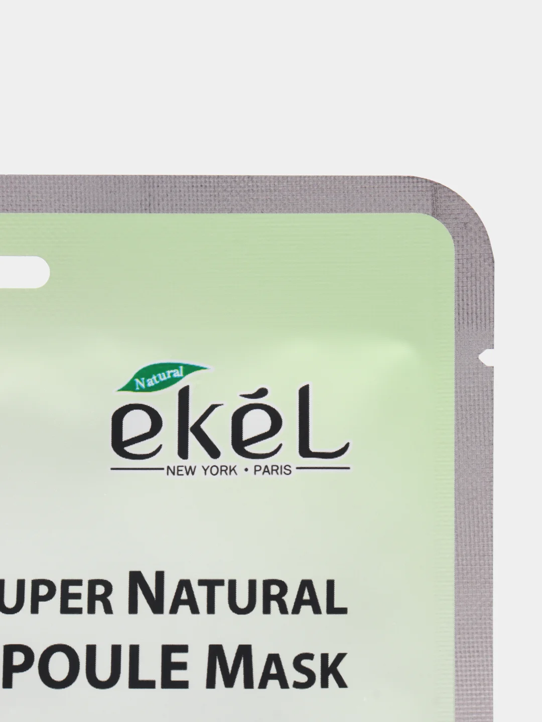 Маска для лица Ekel Ampoule Mask, тканевая, ампульная