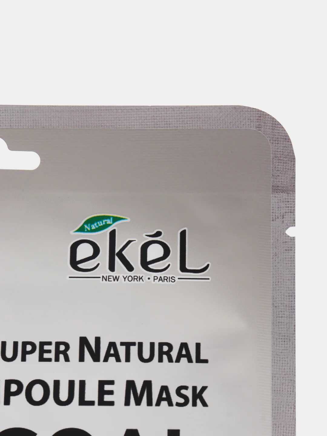 Маска для лица Ekel Ampoule Mask, тканевая, ампульная