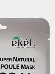 Маска для лица Ekel Ampoule Mask, тканевая, ампульная
