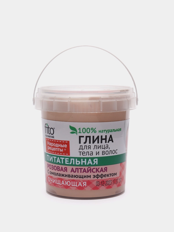 Розовая алтайская глина, fito косметик для лица, тела и волос, очищающая, банка 155 мл