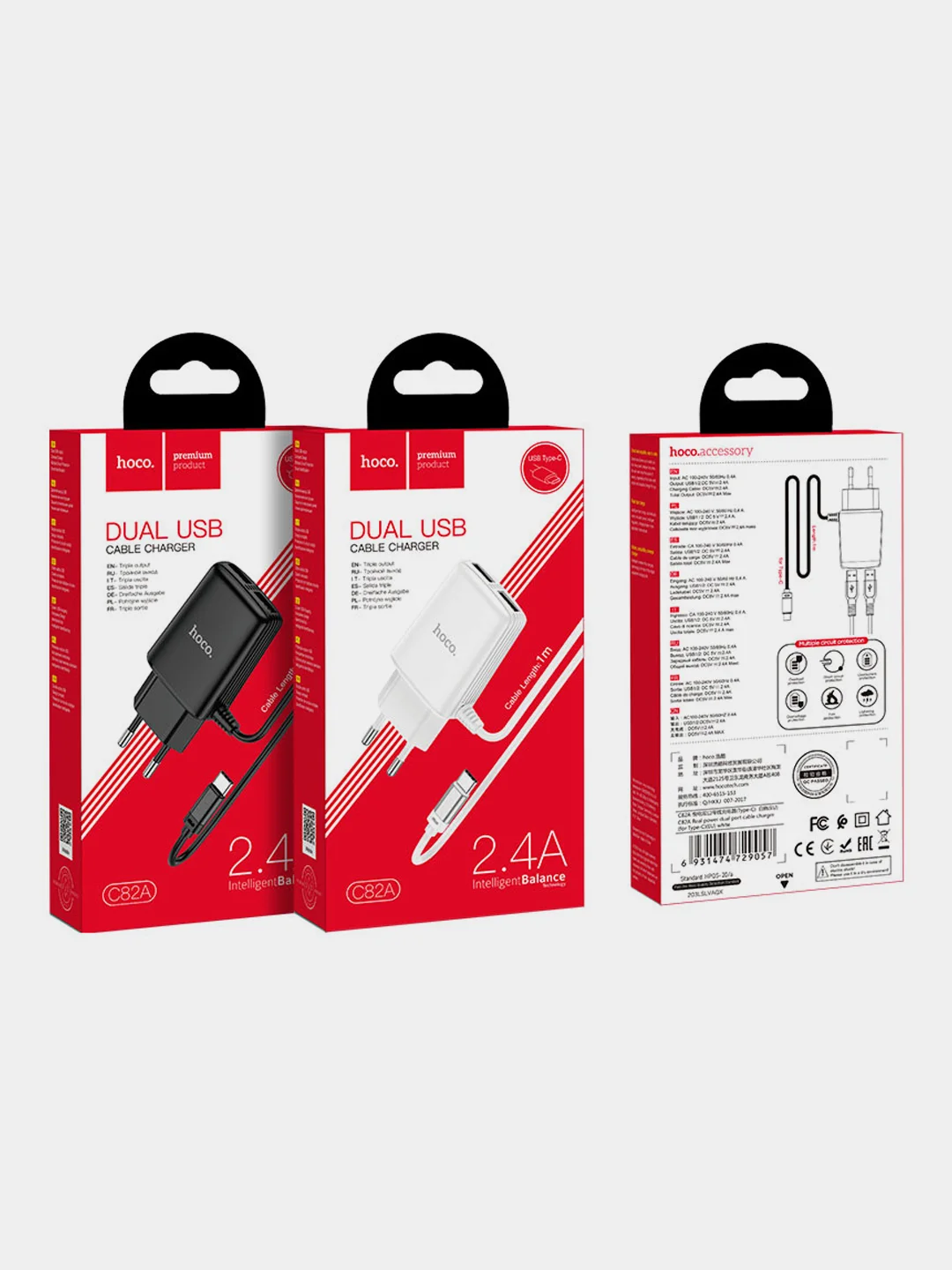 Белый сетевое зарядное устройство HOCO C82A + кабель Type-C/Lightning, 2 USB, 1 м, 2.4A