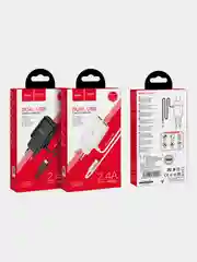 Белый сетевое зарядное устройство HOCO C82A + кабель Type-C/Lightning, 2 USB, 1 м, 2.4A