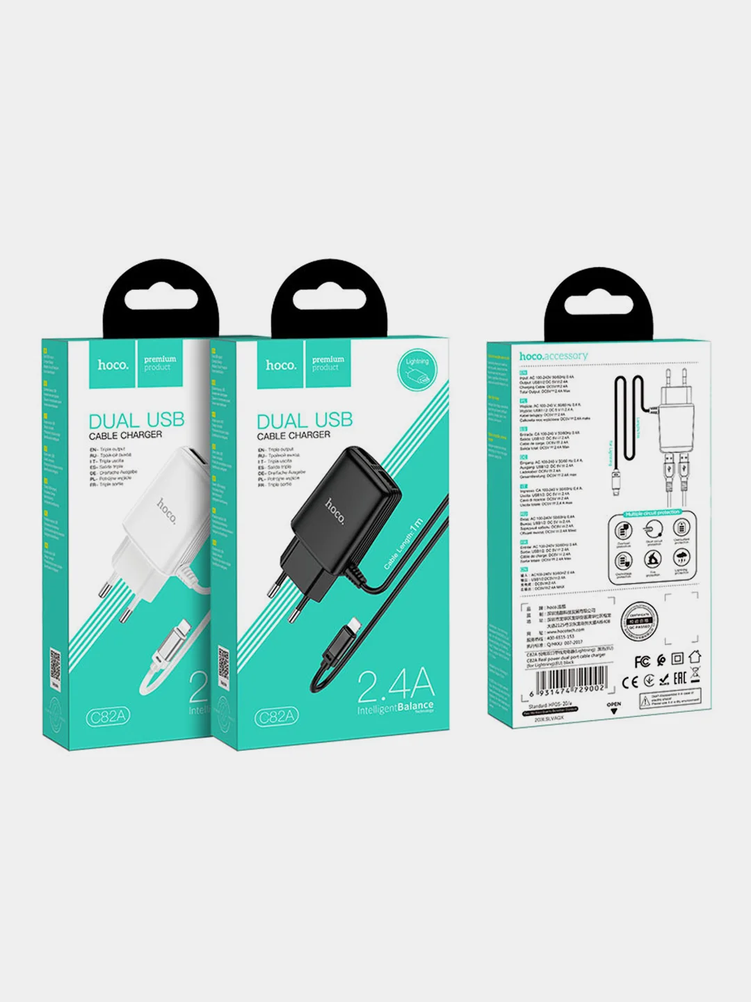 Белый сетевое зарядное устройство HOCO C82A + кабель Type-C/Lightning, 2 USB, 1 м, 2.4A