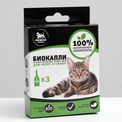Биокапли "ПИЖОН Premium", для котят и кошек, от блох и клещей, до 10 кг, 3 х 1 мл