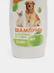 Шампунь для кошек и собак, с ароматом яблока, 250 мл